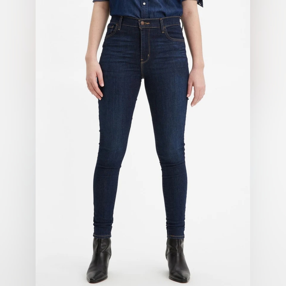 Levi's 720 High Rise Super Skinny Jeans